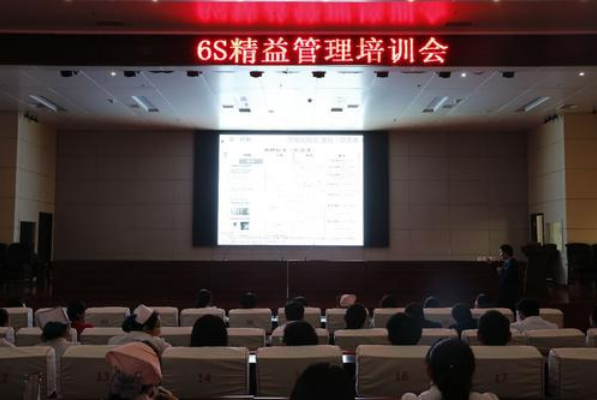 提升生产效率,选择6s管理咨询明智之选