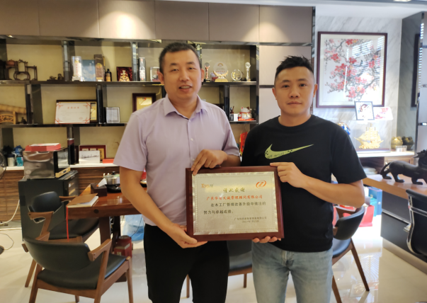 项目续签:精益求精,永无止境,科优韵精益管理项目成功结案与项目续签