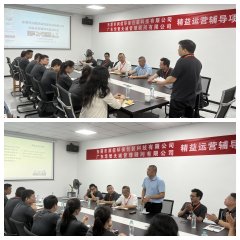 承蒙信任,感恩重托|润信环保全面启动精益生产